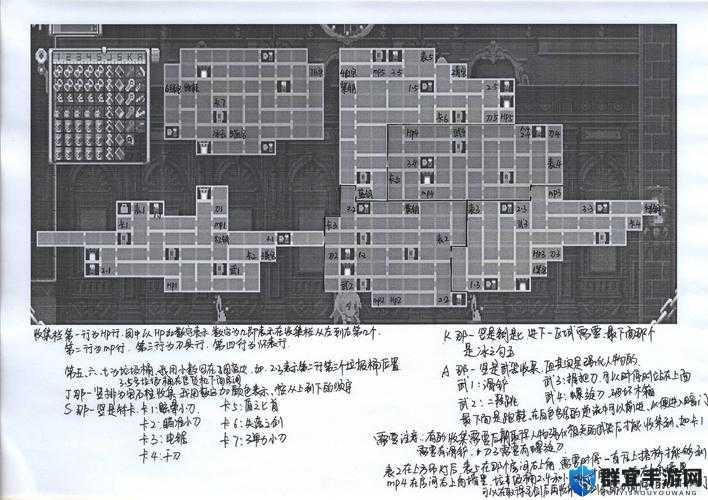 东方月神夜深度攻略，刀具提升道具详解及全刀具获取秘籍大公开